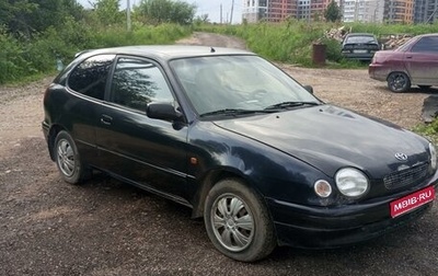 Toyota Corolla, 1998 год, 250 000 рублей, 1 фотография