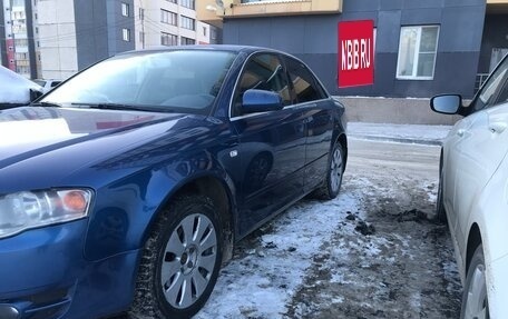 Audi A4, 2007 год, 690 000 рублей, 4 фотография