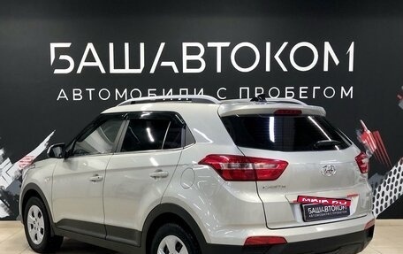 Hyundai Creta I рестайлинг, 2020 год, 2 060 000 рублей, 2 фотография