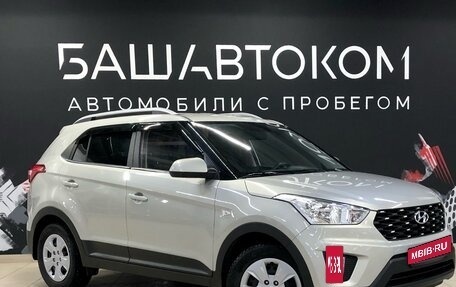 Hyundai Creta I рестайлинг, 2020 год, 2 060 000 рублей, 3 фотография