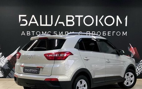 Hyundai Creta I рестайлинг, 2020 год, 2 060 000 рублей, 4 фотография