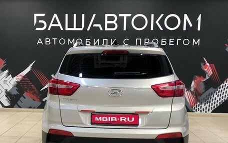 Hyundai Creta I рестайлинг, 2020 год, 2 060 000 рублей, 6 фотография