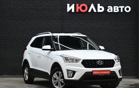 Hyundai Creta I рестайлинг, 2020 год, 2 200 000 рублей, 4 фотография