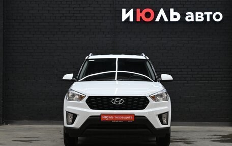 Hyundai Creta I рестайлинг, 2020 год, 2 200 000 рублей, 2 фотография