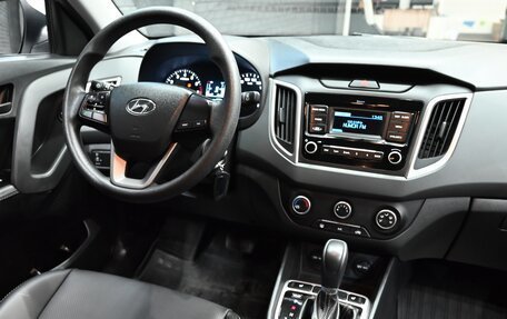 Hyundai Creta I рестайлинг, 2020 год, 2 200 000 рублей, 13 фотография