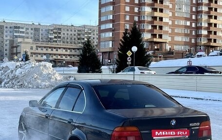 BMW 5 серия, 1997 год, 499 999 рублей, 8 фотография