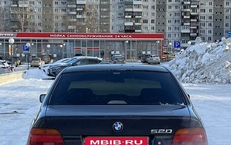 BMW 5 серия, 1997 год, 499 999 рублей, 7 фотография