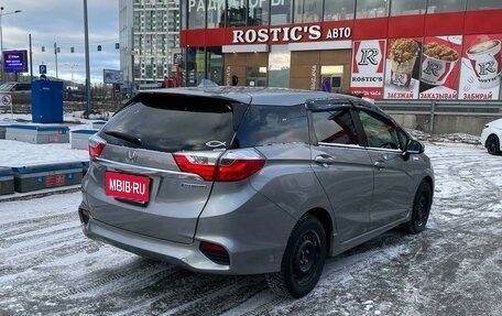 Honda Shuttle II, 2015 год, 1 550 000 рублей, 5 фотография