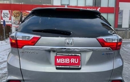 Honda Shuttle II, 2015 год, 1 550 000 рублей, 7 фотография