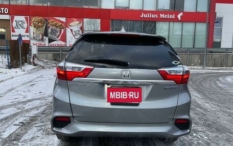 Honda Shuttle II, 2015 год, 1 550 000 рублей, 4 фотография