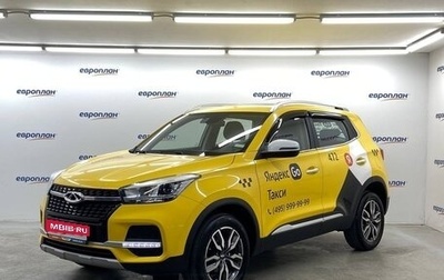 Chery Tiggo 4 I рестайлинг, 2022 год, 1 170 000 рублей, 1 фотография