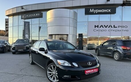 Lexus GS III рестайлинг, 2005 год, 1 399 000 рублей, 1 фотография