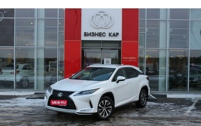 Lexus RX IV рестайлинг, 2020 год, 5 115 000 рублей, 1 фотография