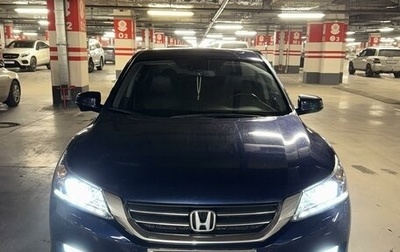 Honda Accord IX рестайлинг, 2013 год, 2 200 000 рублей, 1 фотография