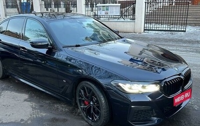 BMW 5 серия, 2020 год, 5 800 000 рублей, 1 фотография