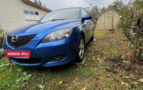 Mazda 3, 2005 год, 618 000 рублей, 26 фотография