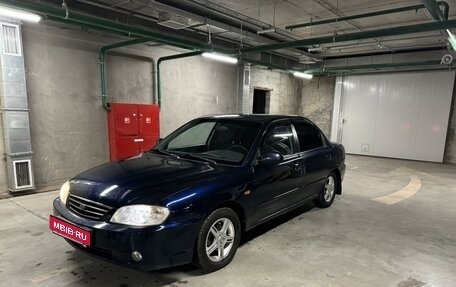 KIA Spectra II (LD), 2009 год, 420 000 рублей, 1 фотография