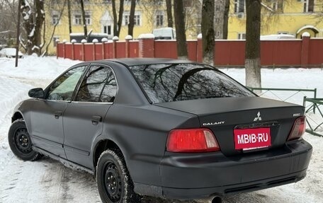 Mitsubishi Galant VIII, 2002 год, 175 000 рублей, 23 фотография