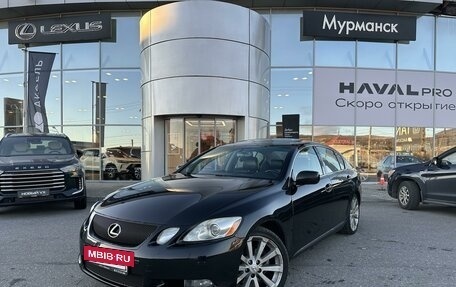 Lexus GS III рестайлинг, 2005 год, 1 399 000 рублей, 7 фотография