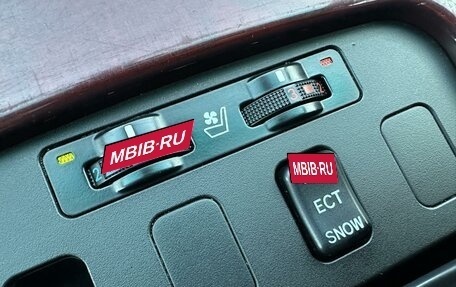 Lexus GS III рестайлинг, 2005 год, 1 399 000 рублей, 9 фотография