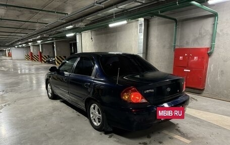 KIA Spectra II (LD), 2009 год, 420 000 рублей, 2 фотография