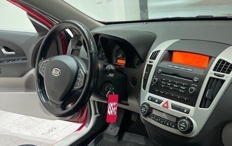 KIA cee'd I рестайлинг, 2008 год, 746 000 рублей, 10 фотография