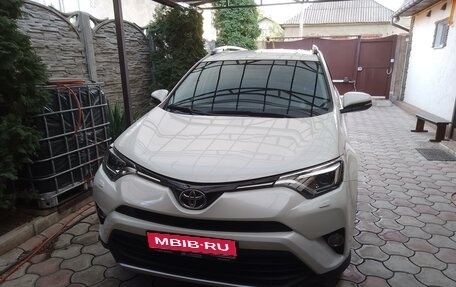 Toyota RAV4, 2018 год, 2 500 000 рублей, 1 фотография