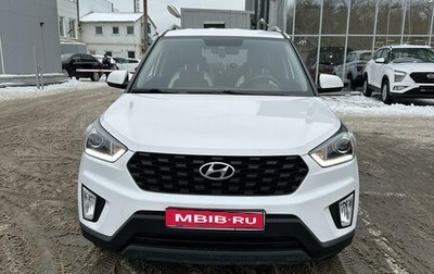 Hyundai Creta I рестайлинг, 2021 год, 2 650 000 рублей, 1 фотография