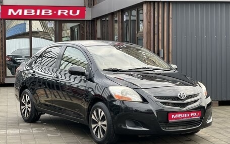 Toyota Yaris III рестайлинг, 2008 год, 699 000 рублей, 1 фотография