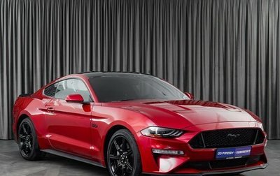 Ford Mustang VI рестайлинг, 2020 год, 5 499 000 рублей, 1 фотография