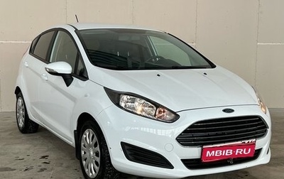 Ford Fiesta, 2017 год, 1 230 000 рублей, 1 фотография