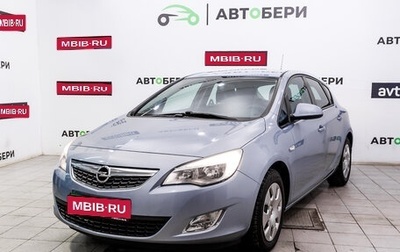 Opel Astra J, 2012 год, 748 000 рублей, 1 фотография