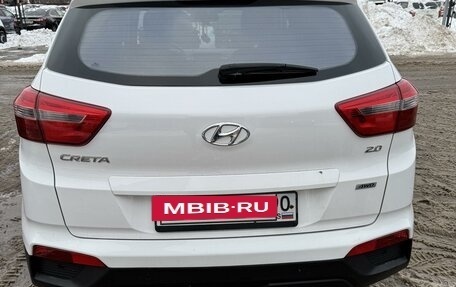 Hyundai Creta I рестайлинг, 2021 год, 2 650 000 рублей, 5 фотография