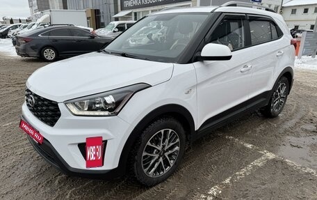 Hyundai Creta I рестайлинг, 2021 год, 2 650 000 рублей, 4 фотография