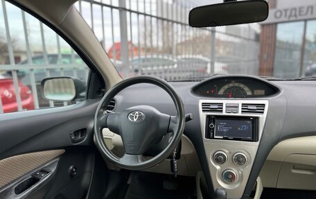 Toyota Yaris III рестайлинг, 2008 год, 699 000 рублей, 22 фотография