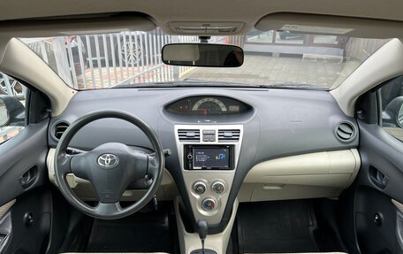 Toyota Yaris III рестайлинг, 2008 год, 699 000 рублей, 24 фотография