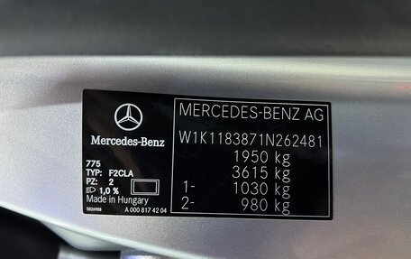 Mercedes-Benz CLA, 2021 год, 4 500 000 рублей, 27 фотография