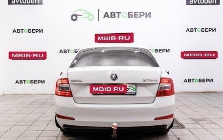 Skoda Octavia, 2014 год, 1 107 000 рублей, 4 фотография