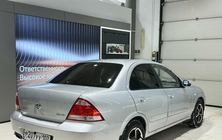 Nissan Almera Classic, 2009 год, 630 990 рублей, 11 фотография