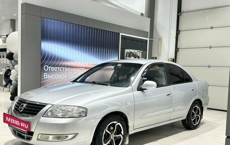 Nissan Almera Classic, 2009 год, 630 990 рублей, 8 фотография