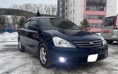 Toyota Allion, 2004 год, 825 000 рублей, 1 фотография