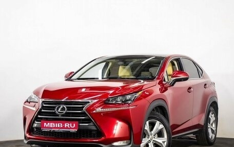 Lexus NX I, 2015 год, 2 850 000 рублей, 1 фотография