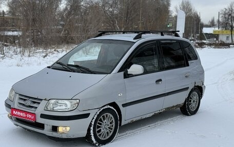 Hyundai Matrix I рестайлинг, 2003 год, 195 000 рублей, 1 фотография