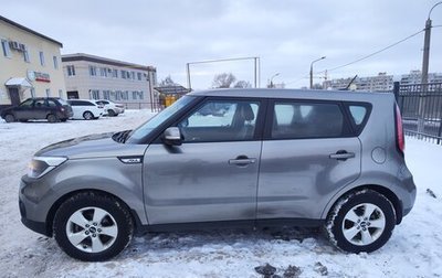 KIA Soul II рестайлинг, 2018 год, 1 485 000 рублей, 1 фотография