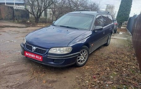 Opel Omega B, 1995 год, 240 000 рублей, 1 фотография