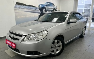 Chevrolet Epica, 2008 год, 545 000 рублей, 1 фотография