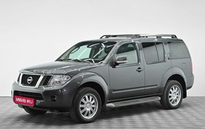 Nissan Pathfinder, 2012 год, 1 495 000 рублей, 1 фотография