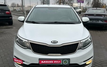 KIA Rio III рестайлинг, 2015 год, 1 249 900 рублей, 5 фотография