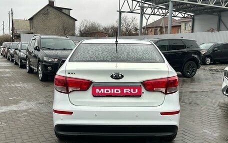 KIA Rio III рестайлинг, 2015 год, 1 249 900 рублей, 6 фотография