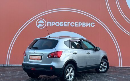 Nissan Qashqai, 2008 год, 850 000 рублей, 5 фотография